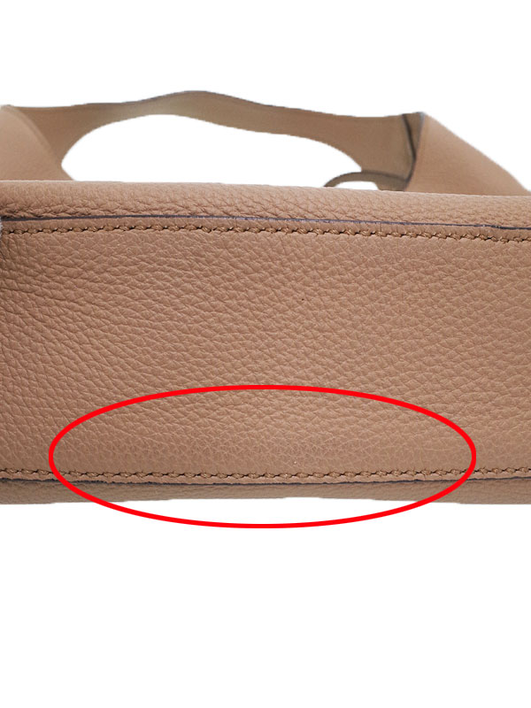 GUCCI】グッチ『ジャッキー ワンショルダーバッグ』362968 レディース