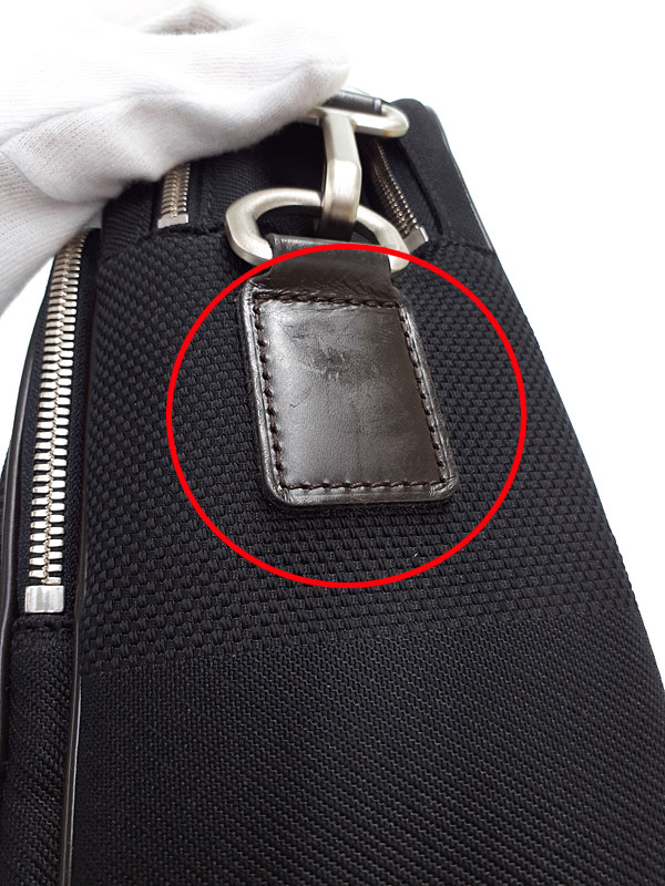 LOUIS VUITTON】ルイヴィトン『ダミエ ジェアン アソシエGM』N58034