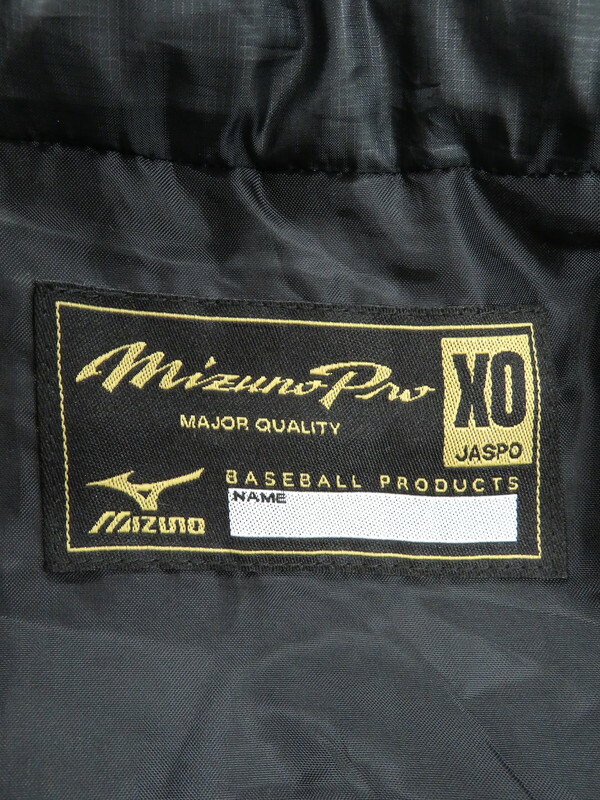 MIZUNO PRO】【アウター】ミズノ『ダウンベンチコート sizeXO