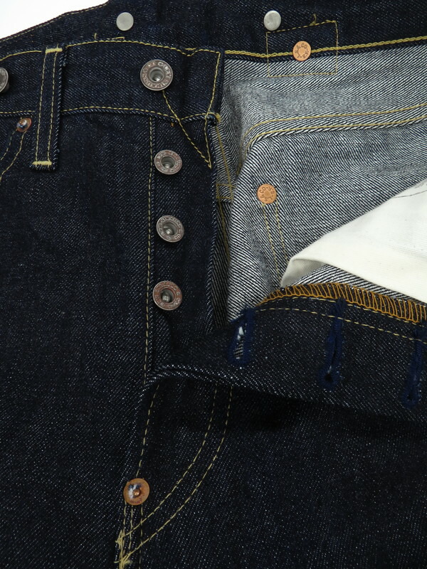 LEVIS】リーバイス『復刻 バックルバックジーンズ size32』S702-xx