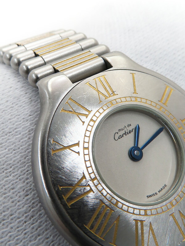 Cartier】カルティエ『マスト21 ヴァンティアン SM』9011 レディース