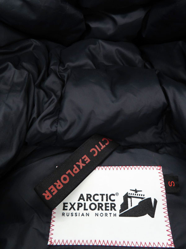 ARCTIC EXPLORER】【ロシア製】【アウター】アークティック