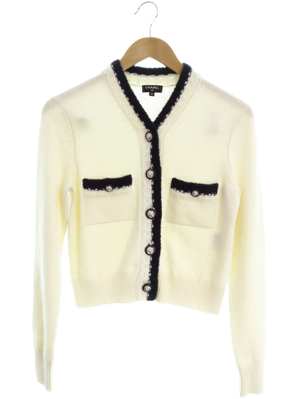 CHANEL】シャネル『バイカラー カシミヤ×シルク カーディガン size34
