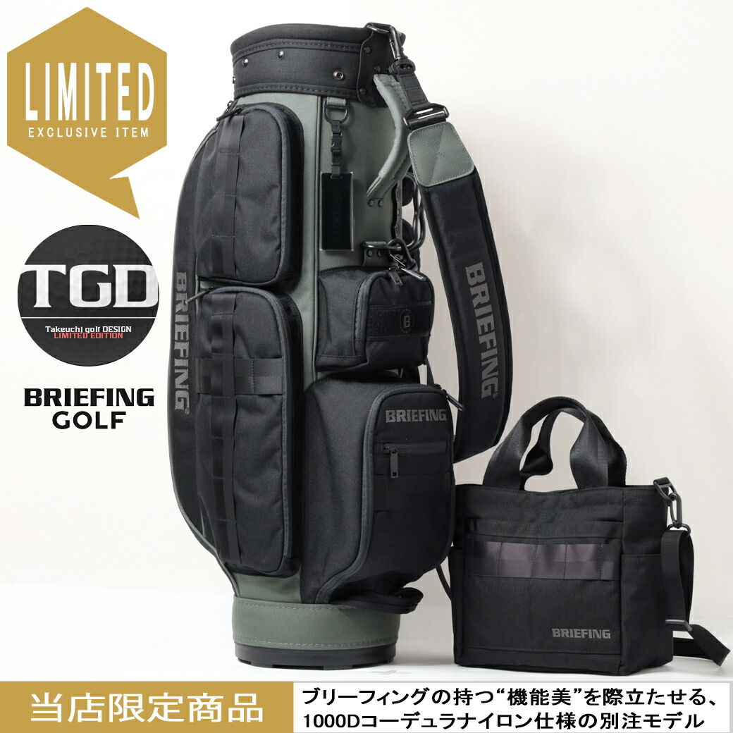 アパレル,ネックウォーマー | 竹内ゴルフ