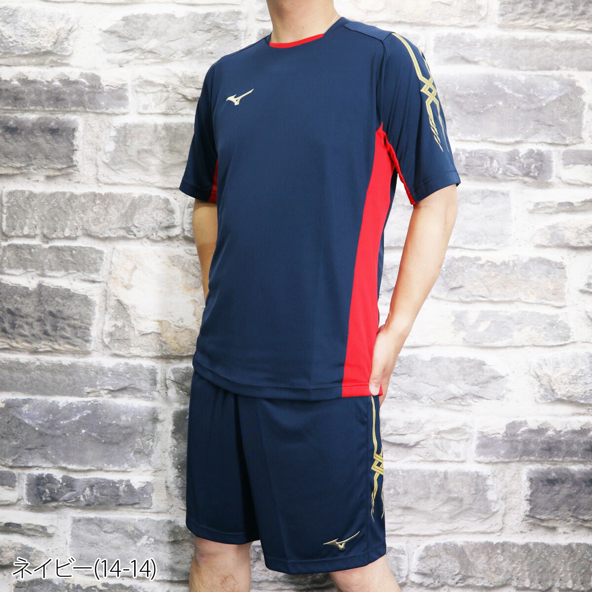 楽天市場】＼楽天1位！／ ミズノ Tシャツ 上下 半袖 セット