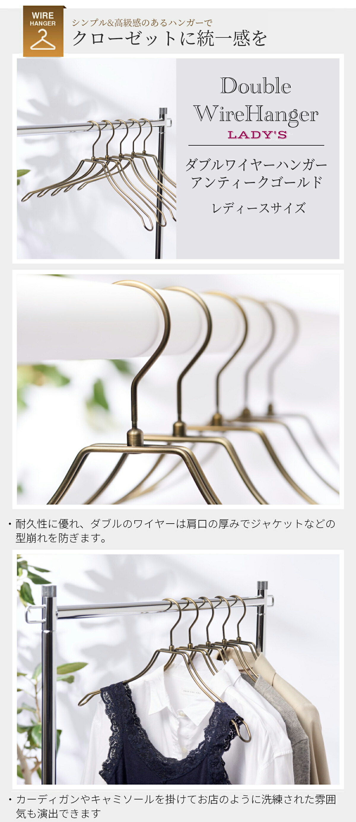 楽天市場】＜訳アリ＞在庫限り ハンガー スチールハンガー