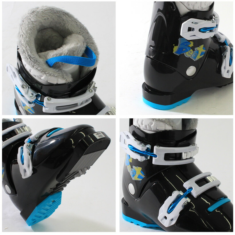 楽天市場】HELD ヘルト スキーブーツ キッズ ジュニア 子供用 2023