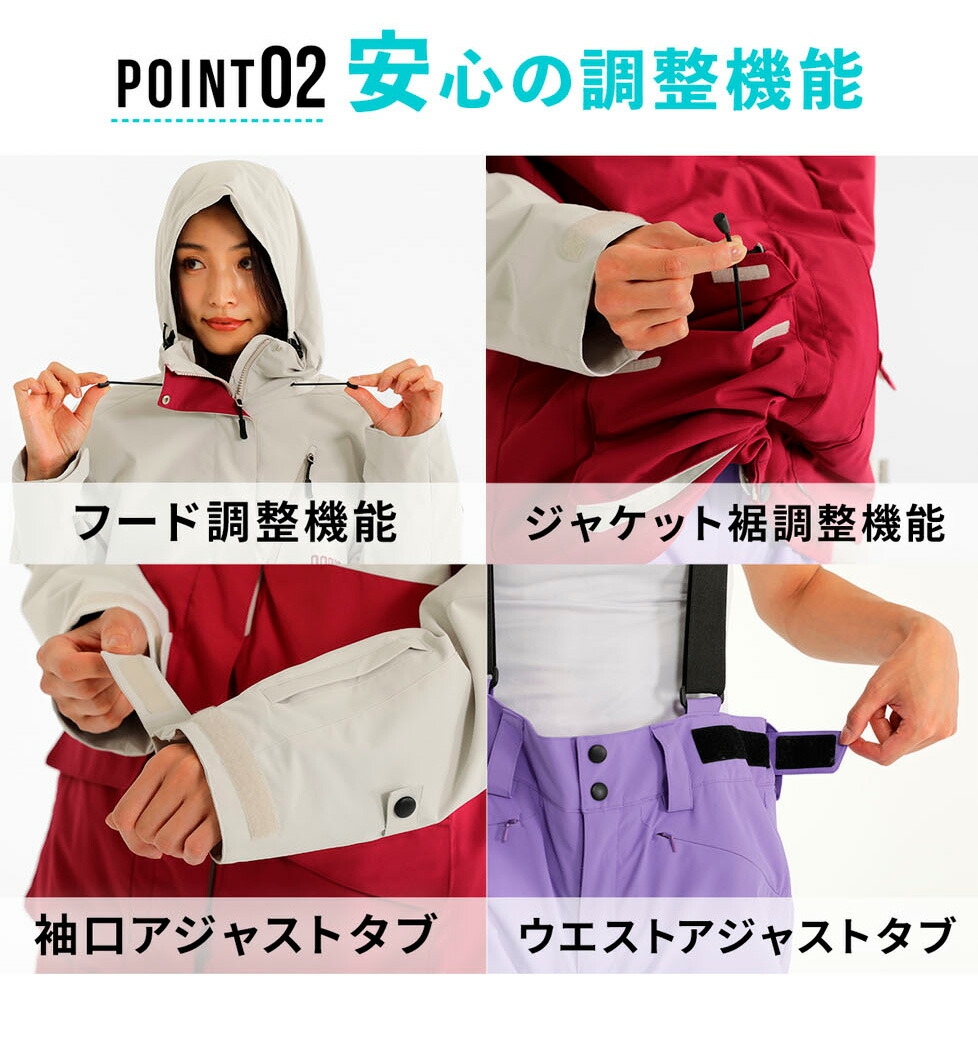 スキーウェア レディース スノーウェア スノーボードウェア スノボ