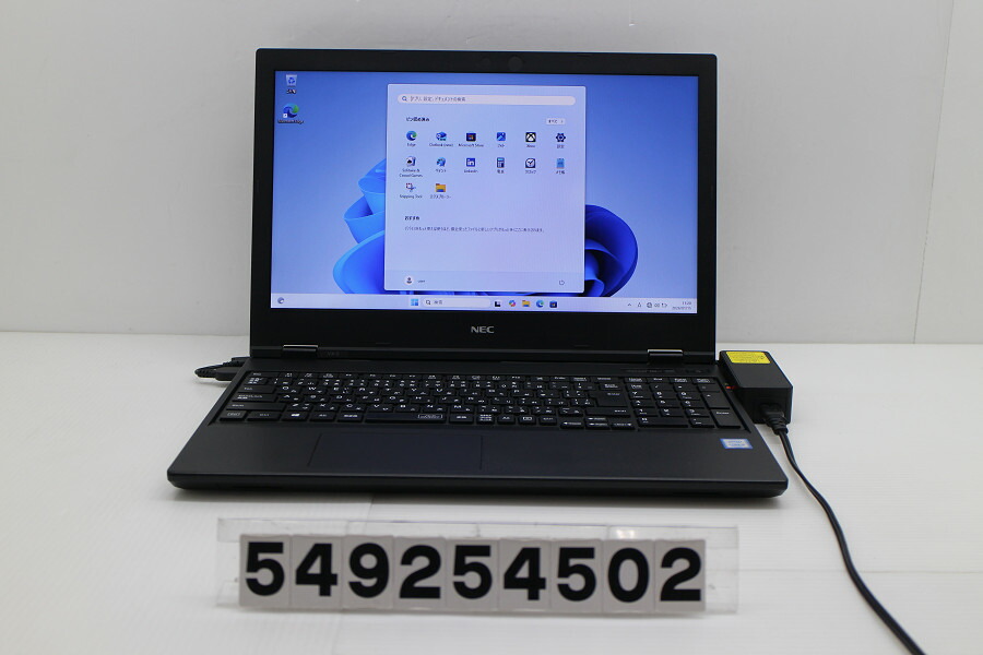 価格.com - NEC LaVie S LS550/TSW PC-LS550TSW [エクストラホワイト