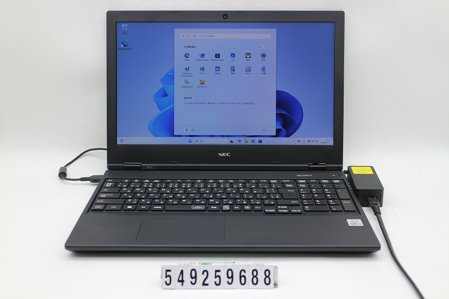 価格.com - NEC LaVie L LL750/HS6W PC-LL750HS6W [クリスタルホワイト