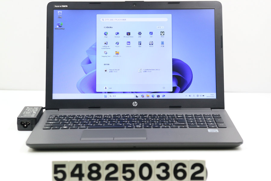 HP Elite Dragonfly corei5 メモリ16 新品SSD256 HP Elite Dragonfly