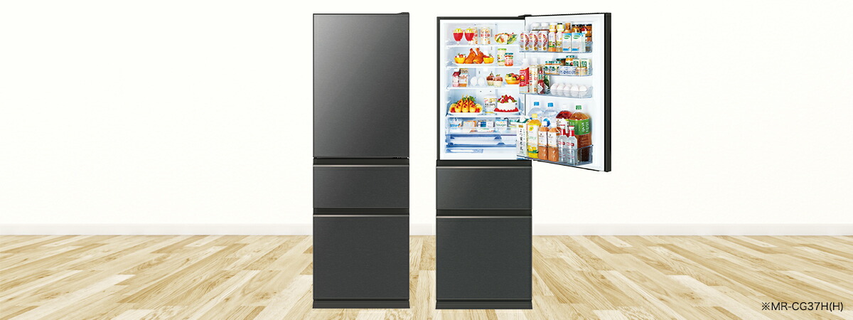 楽天市場】【10年延長保証対象】三菱電機 MR-CG33H-H 冷蔵庫 3ドア右