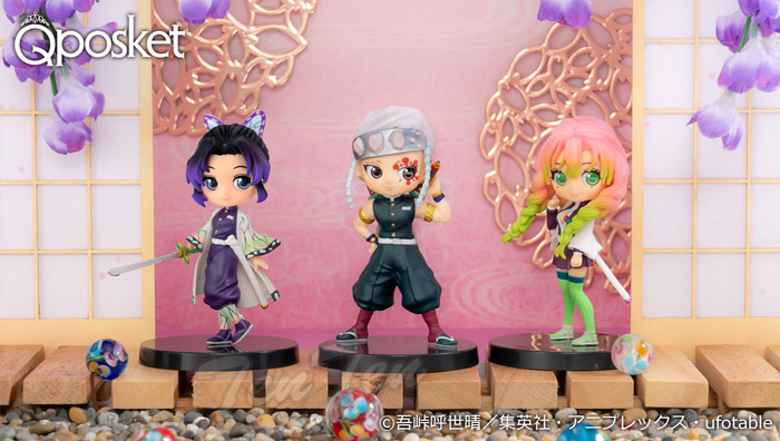 楽天市場】鬼滅の刃 フィギュア Q posket petit vol.4 全3種セット