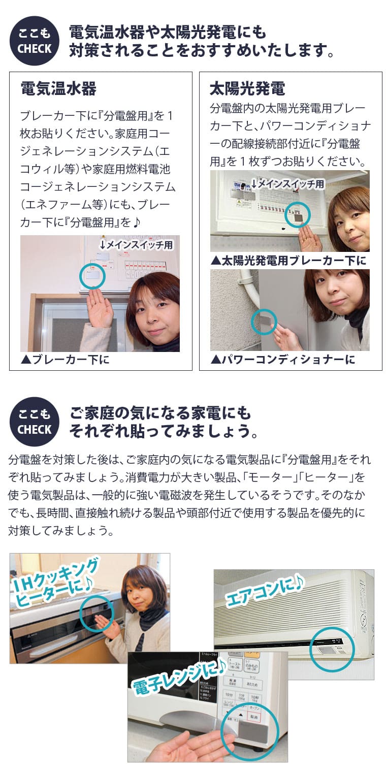 楽天市場】Bhado（びはどう） 多機能用 : トータルヘルスデザイン