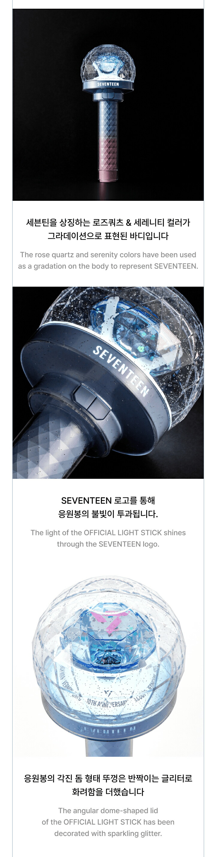 楽天市場】[K-POP] 送料無料 【 10th Anniv. ver. 】 SEVENTEEN