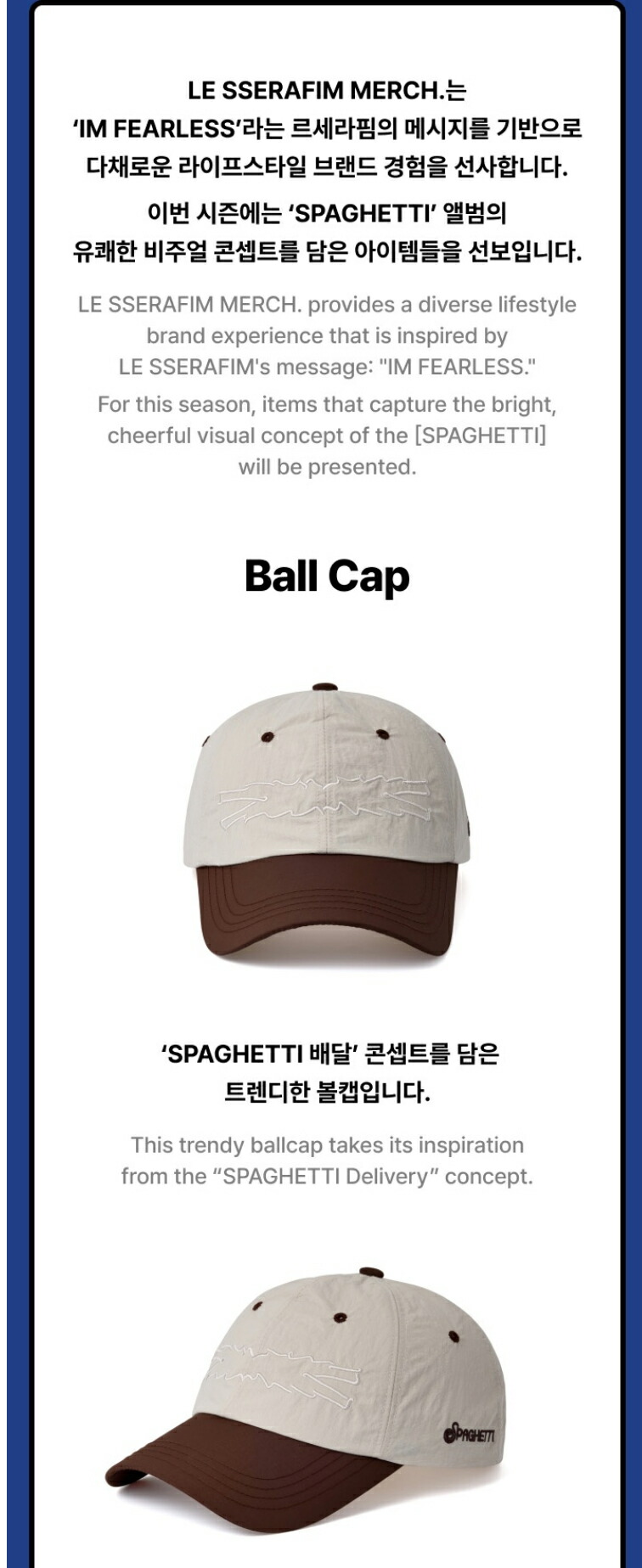 楽天市場】[K-POP] 送料無料 〈予約商品〉 (選択) LE SSERAFIM 1st