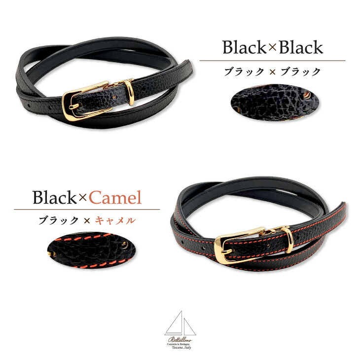 楽天市場】レディースベルト 可愛い 細幅 14mm幅 本革 調節 イタリアン