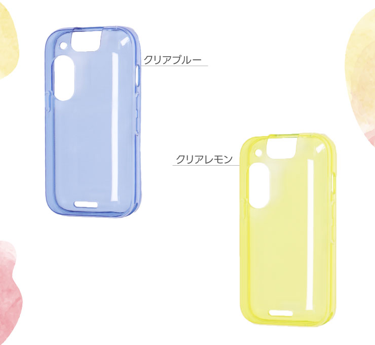 楽天市場】【LINE登録で10％OFF】 キッズフォン3 ケース カバー カラー