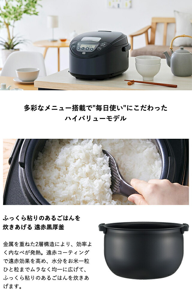 楽天市場】【店内全品P5倍☆3/1 23:59迄】タイガー魔法瓶 日本製 IH