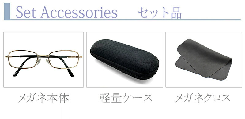 楽天市場】ガラスレンズ 老眼鏡 リーダーズ リーディンググラス［全額