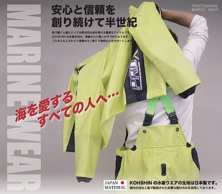 imgrc0076086804.jpg?_ex=320x320