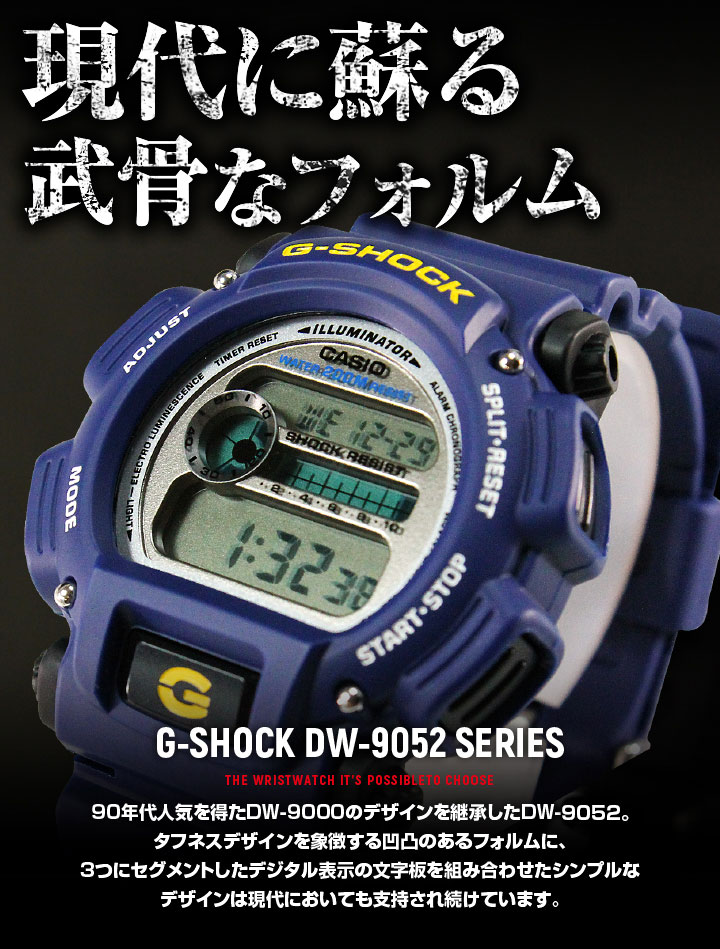 楽天市場】スーパーセール G-SHOCK Gショック ジーショック Gshock