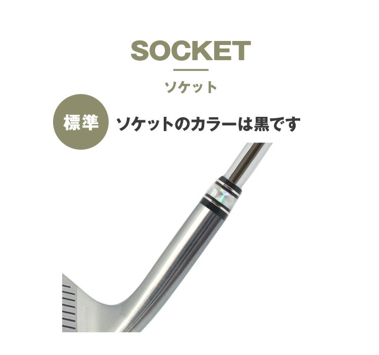 楽天市場】匠スタンダード ウェッジ クラブ 2本セット 50度 52度 54度