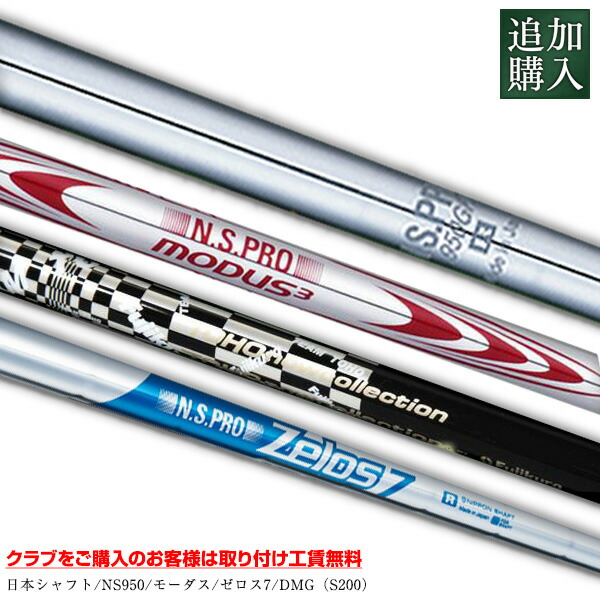 楽天市場】軟鉄鍛造 ウェッジ フランク三浦ゴルフ コラボ 匠 F.miura