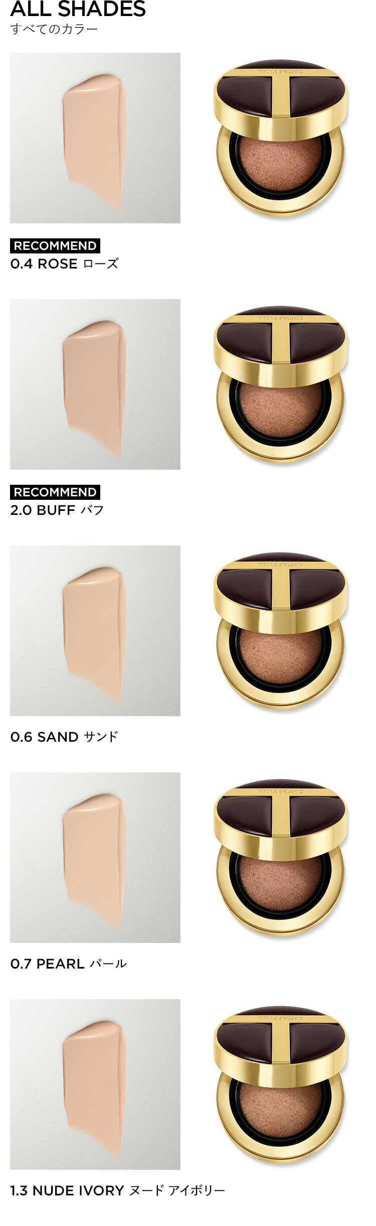 楽天市場】アーキテクチャー ラディアンス ハイドレーティング