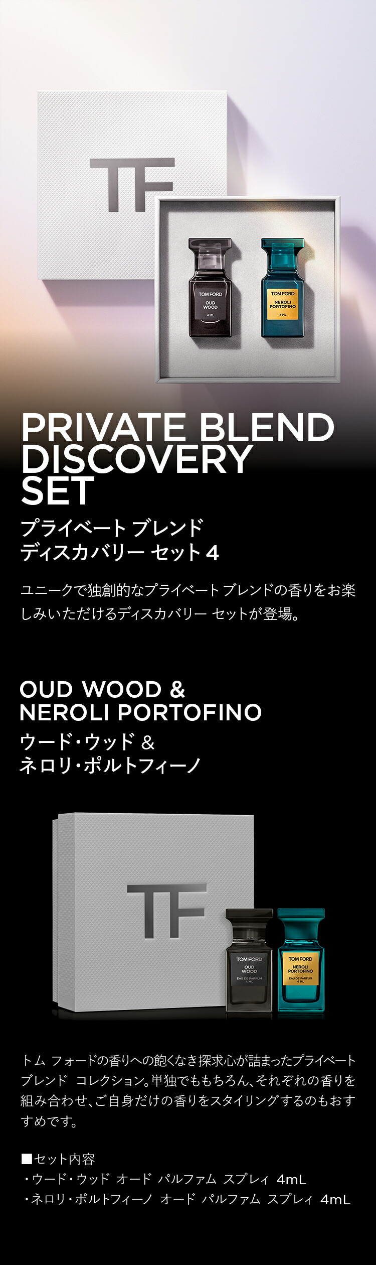 楽天市場】【ポイント10倍｜3/1 0:00〜3/1 23:59】プライベート