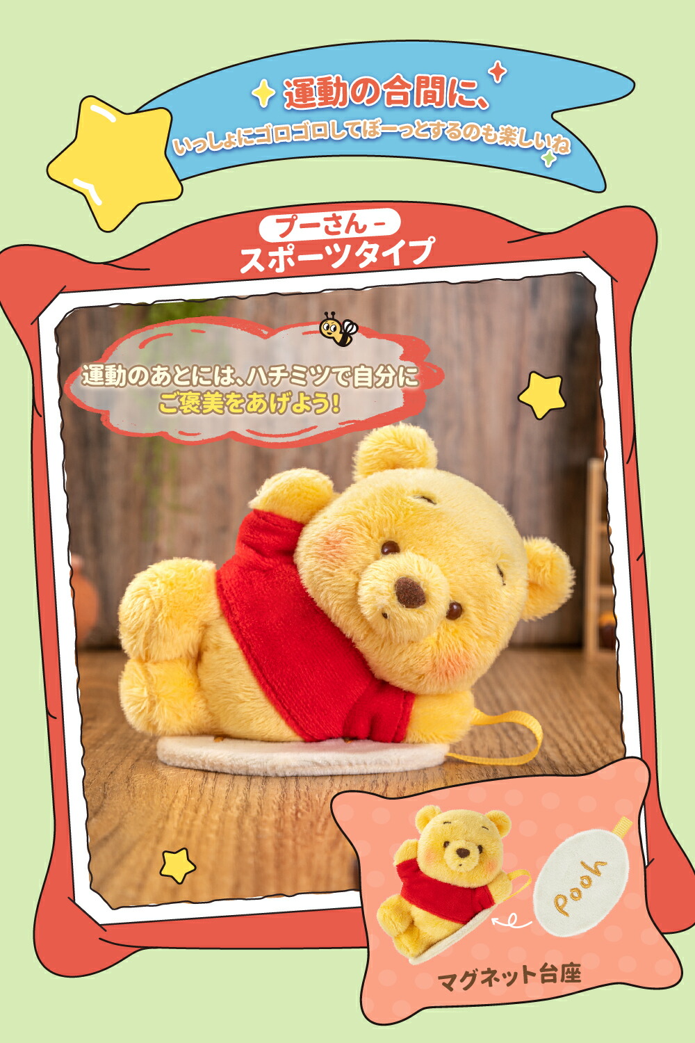 楽天市場】【3月4日(水)20時〜販売開始！先行セール3月3日20時