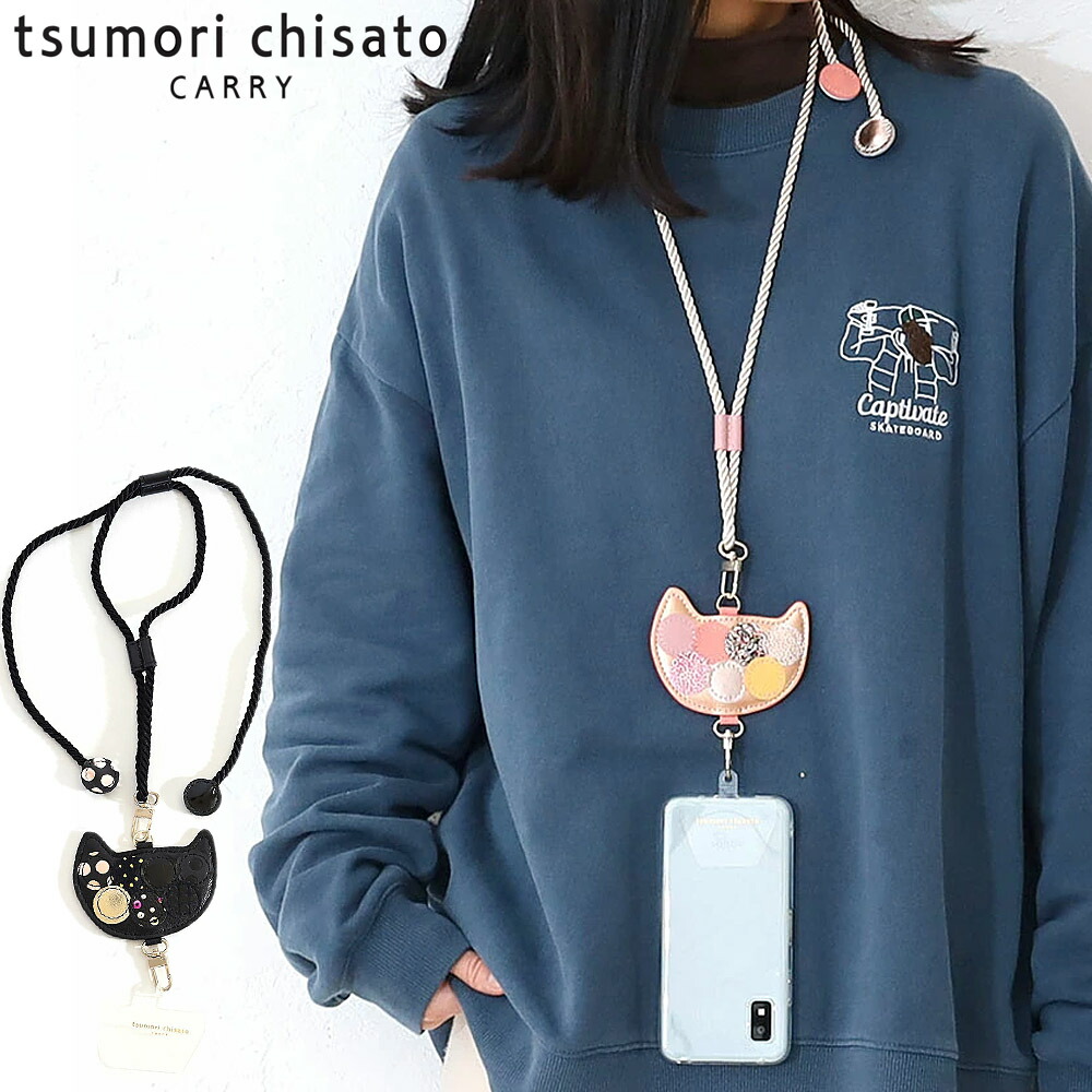 tsumori chisato CARRY 新マルチドット ショルダーバッグ | TOZAI