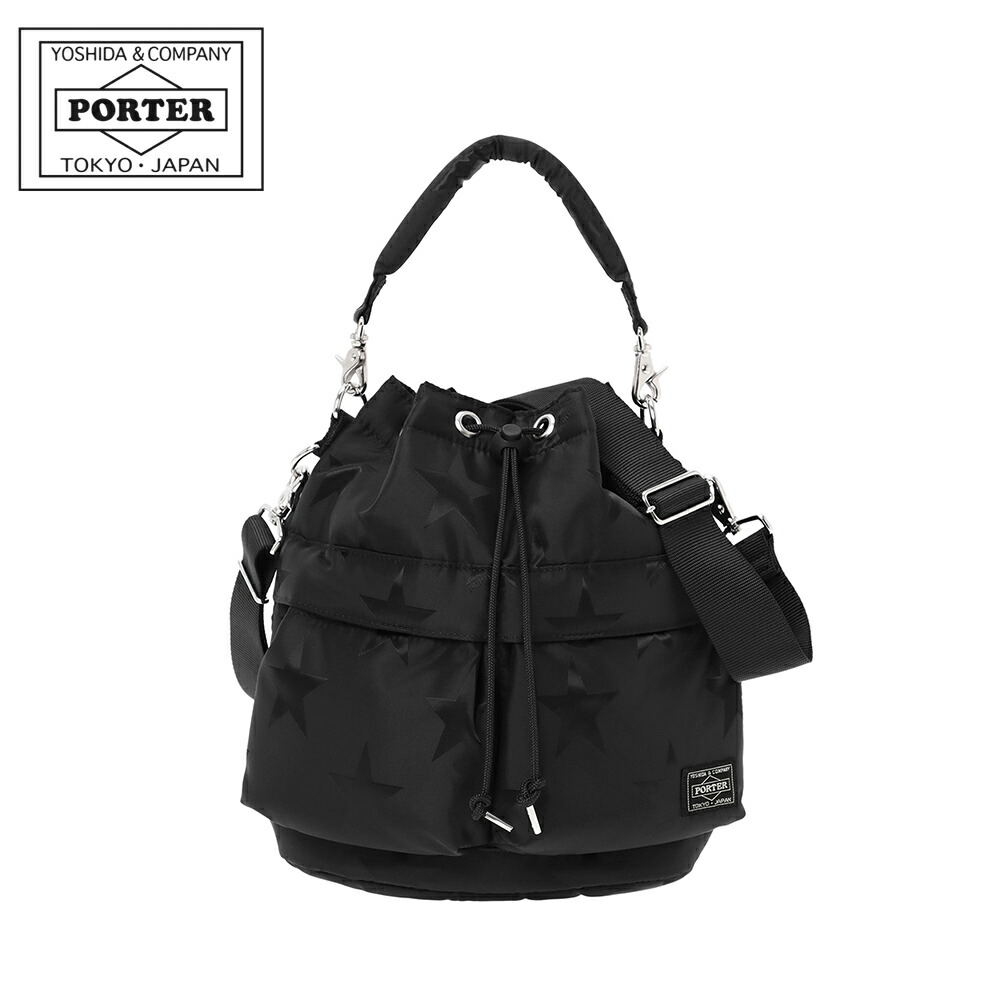 PORTER ポーター フラッグ 2WAYツールバッグ | TOZAI NANBOKUYA