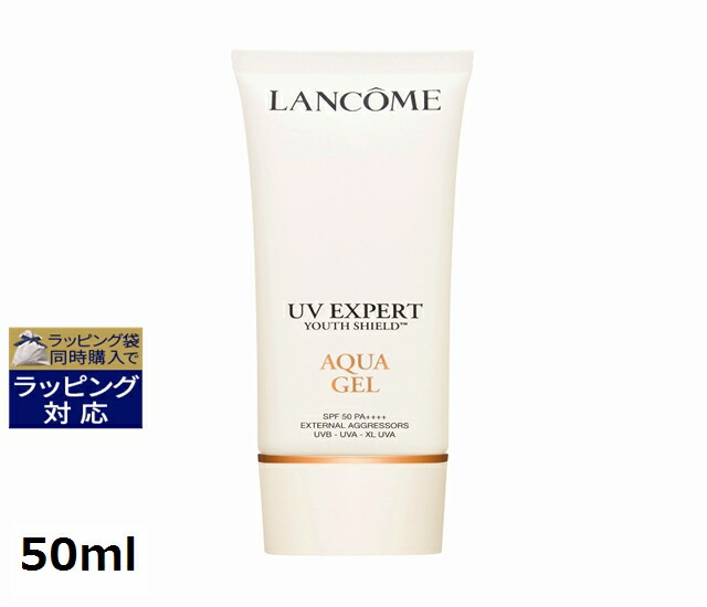 楽天市場】送料無料 ランコム UV エクスペール BB n SPF50+ PA++++