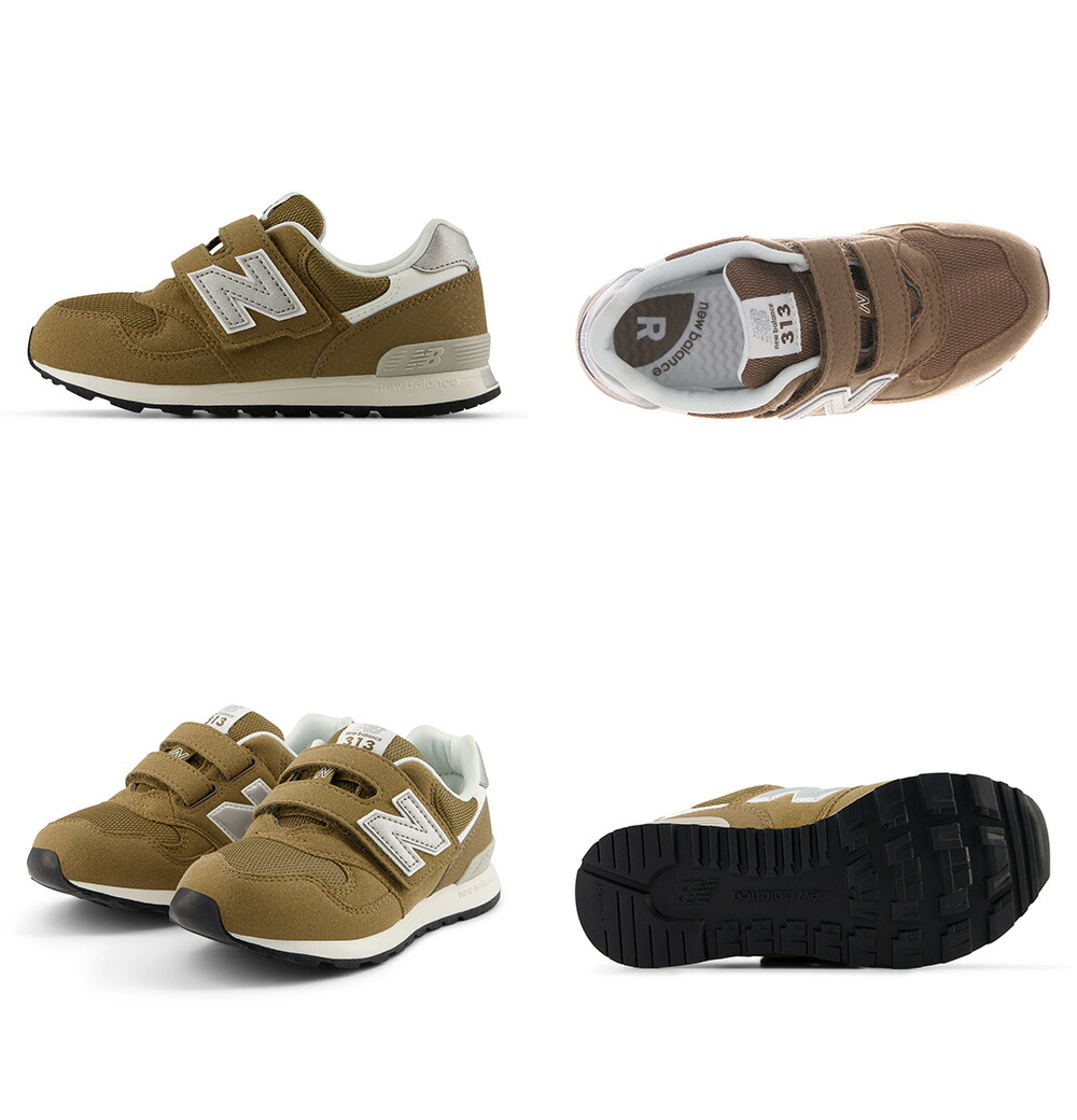 楽天市場】【ランキング受賞】 【全国送料無料】 ニューバランス