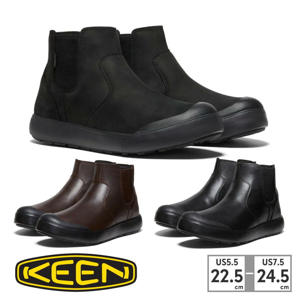 楽天市場】【全国送料無料】 KEEN ブーツ レディース エレナ
