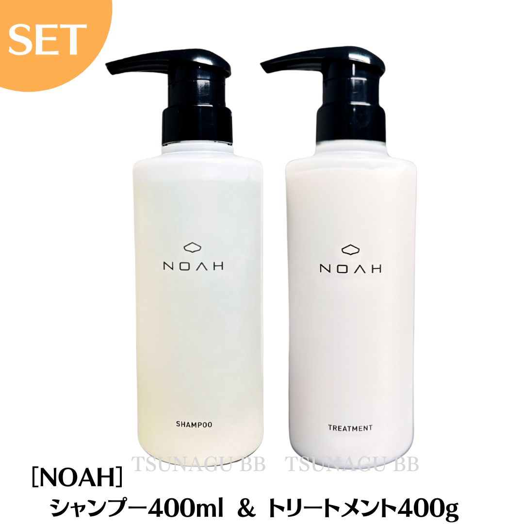 楽天市場】☆3/1ポイント5倍☆【詰め替え】NOAH OIL ノアオイル 300g