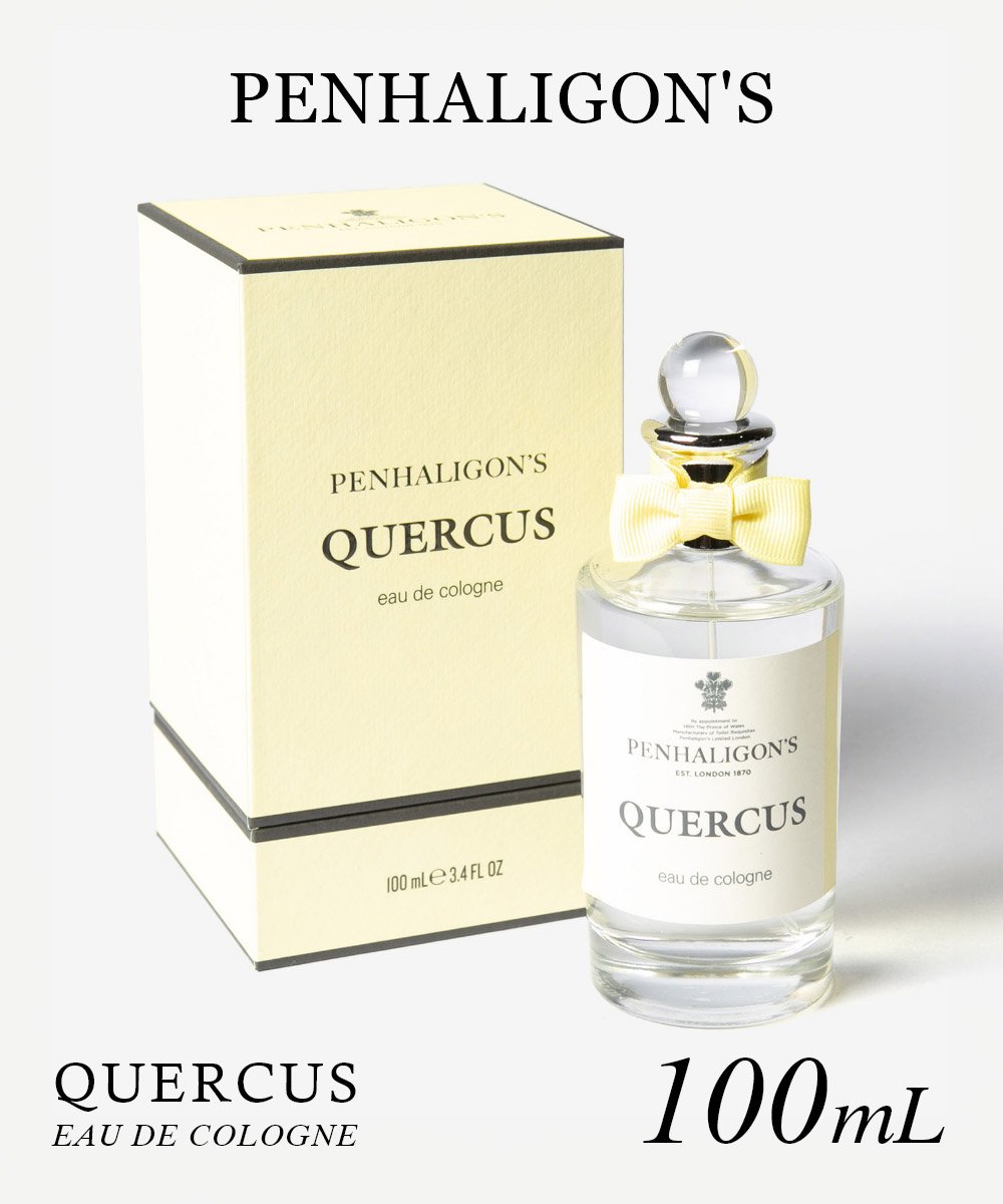 楽天市場】ペンハリガン PENHALIGON'S オーデコロン エンディミオン