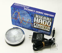 ハイレベルエネルギーに変換！『光波動コースター』