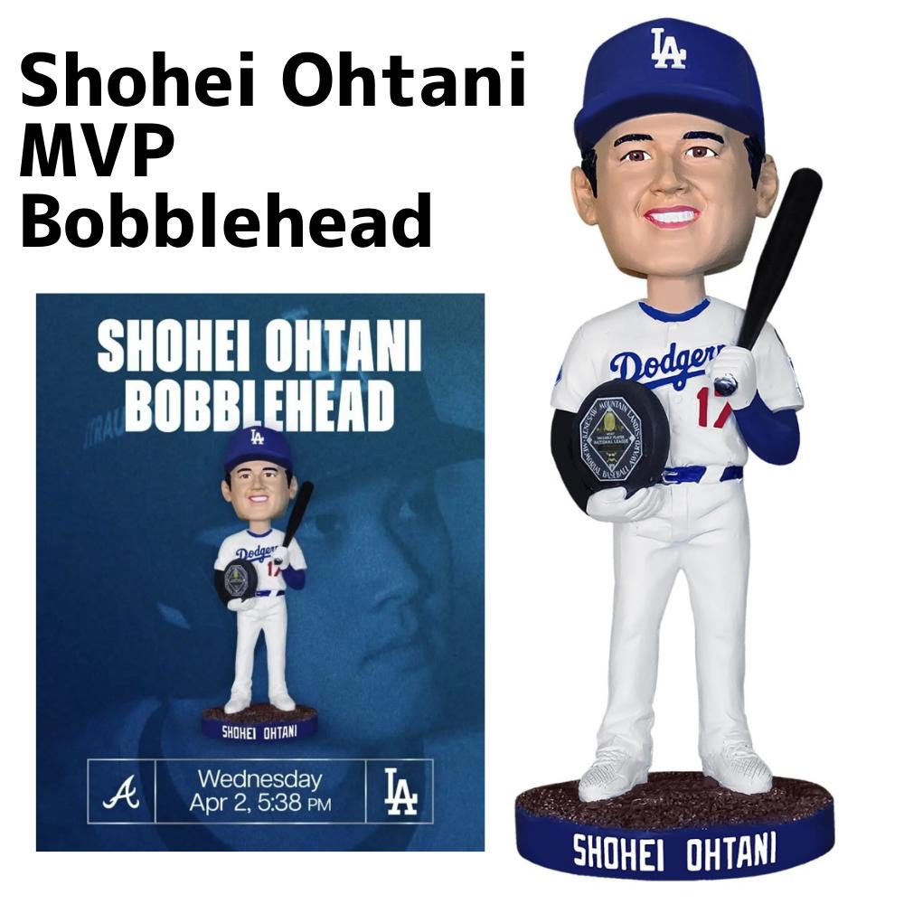 楽天市場】あす楽 即日出荷 最短翌日着 2025年第一弾!!! 2025年4月2日