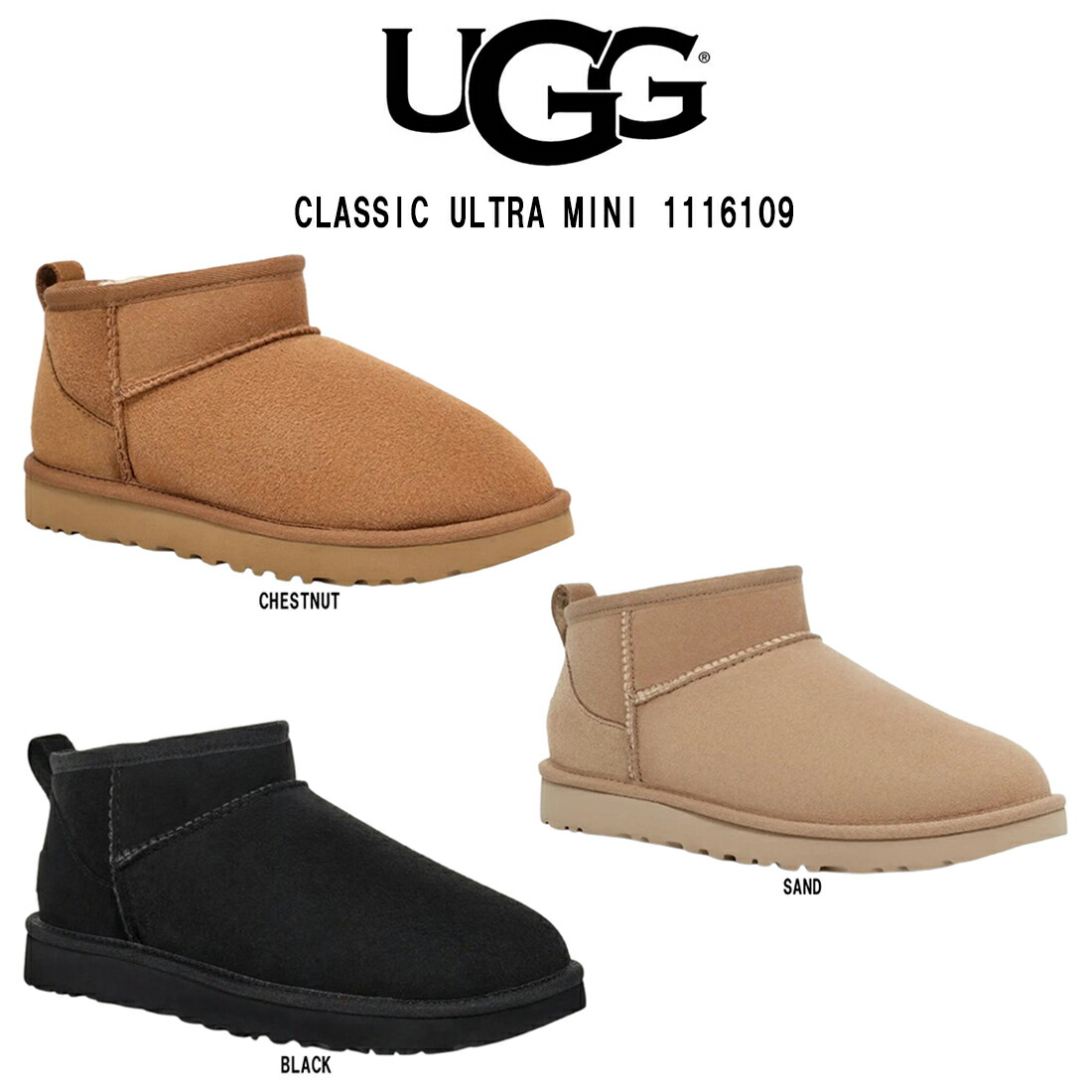 楽天市場】UGG(アグ)レディース クラシック ウルトラ ミニ ブーツ