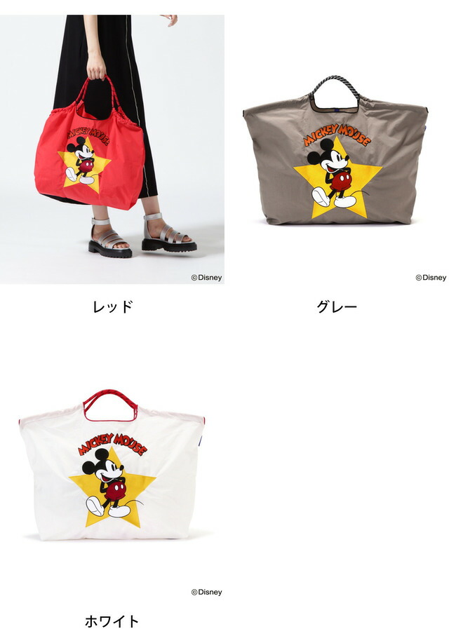 楽天市場】Ball&Chain(ボールアンドチェーン) Ball&Chain / Disney