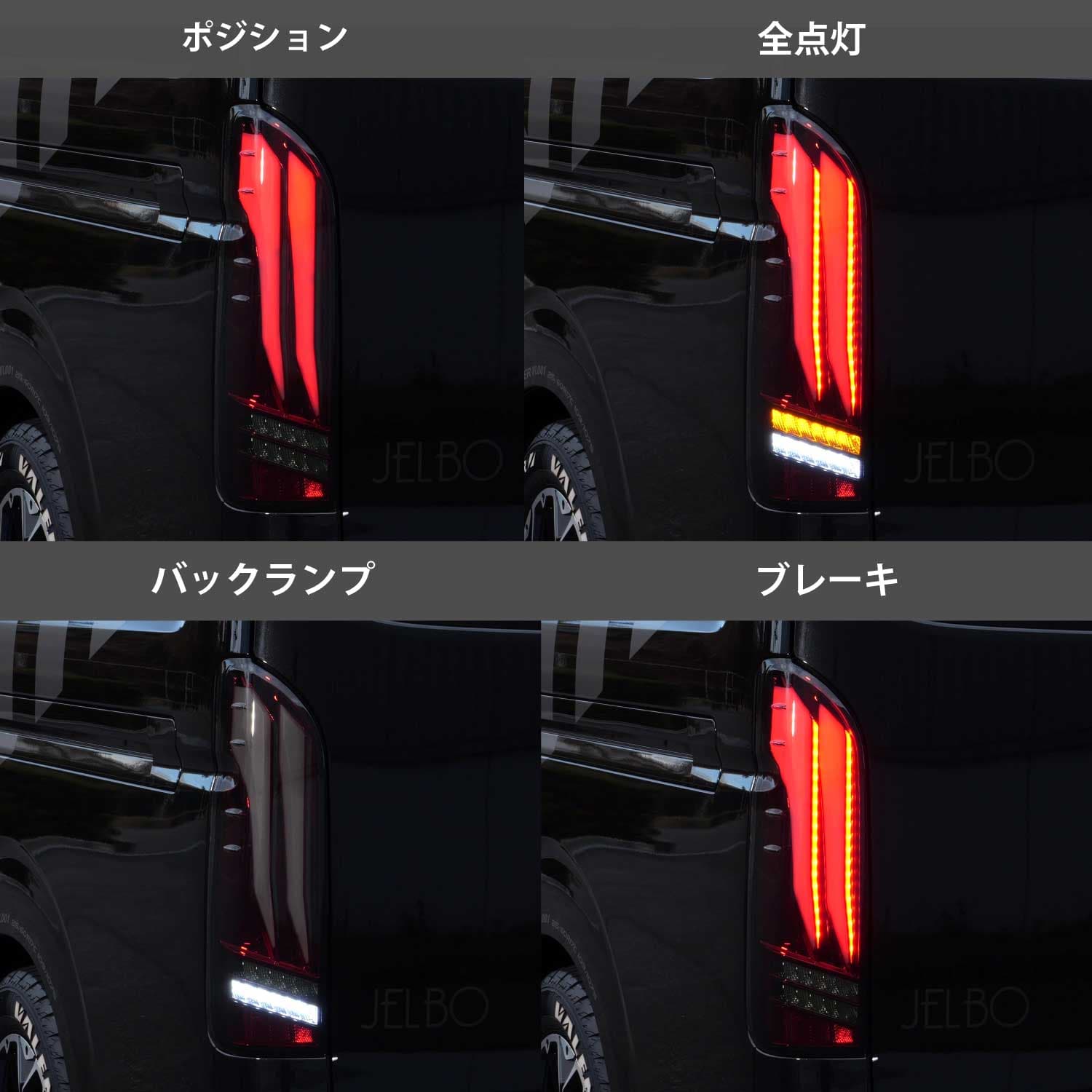 補修用・片側のみ】【公式ショップ限定カラー】VALENTI ヴァレンティ