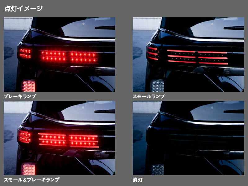 完売】本日現在で次回入荷予定なし【公式ショップ限定復刻】 E52