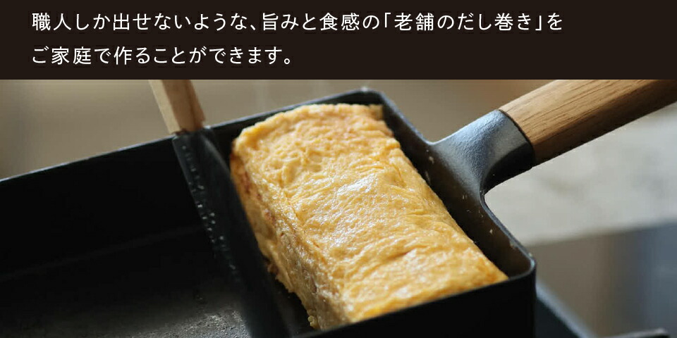 楽天市場】【公式】バーミキュラ フライパン オーブンセーフスキレット