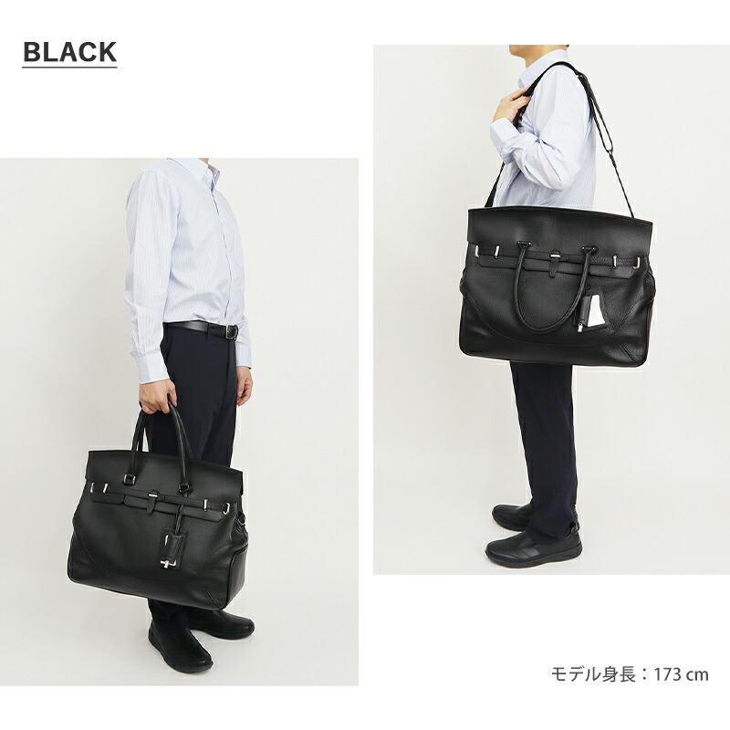 楽天市場】ペッレモルビダ PELLE MORBIDA ボストンバッグ Maiden