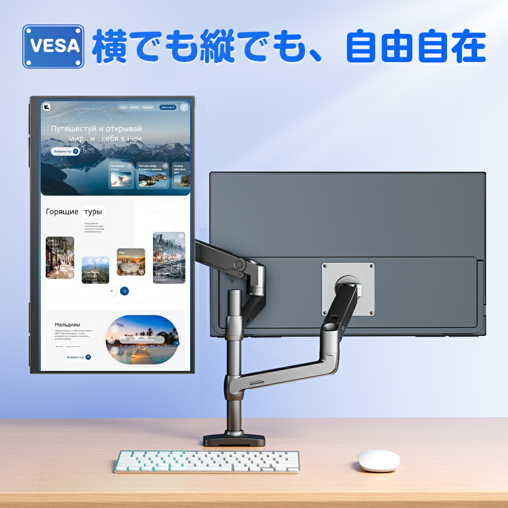 楽天市場】＼120Hz／ゲーミングモニター pcモニター 23.8型 120hz