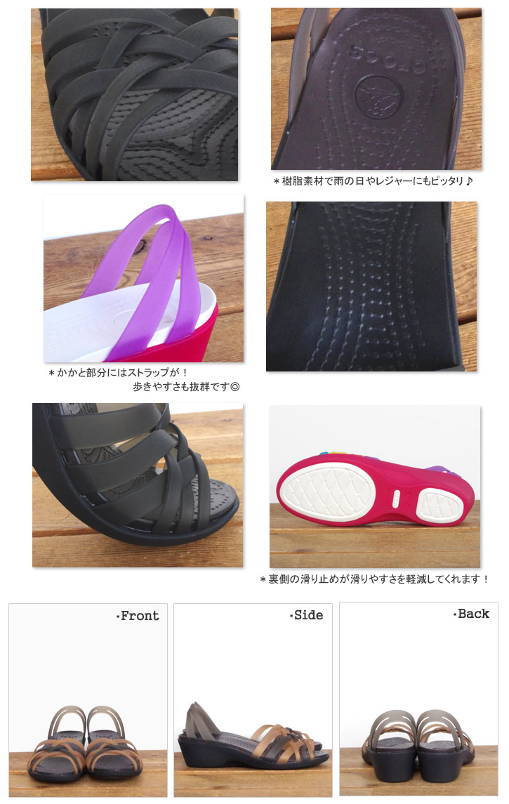 楽天市場】クロックス/CROCS ワラチェ ミニ ウェッジ ヒールサンダル