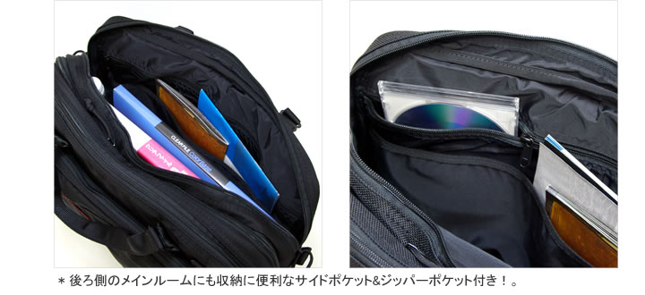 楽天市場】ブリーフィング/BRIEFING エキスパンダブルブリーフ