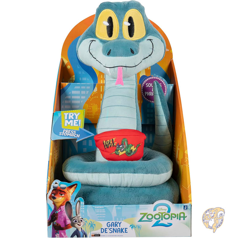 楽天市場】【ポイント2倍ワンダフルデー】ディズニー ズートピア2 12